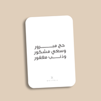 كارت هدية