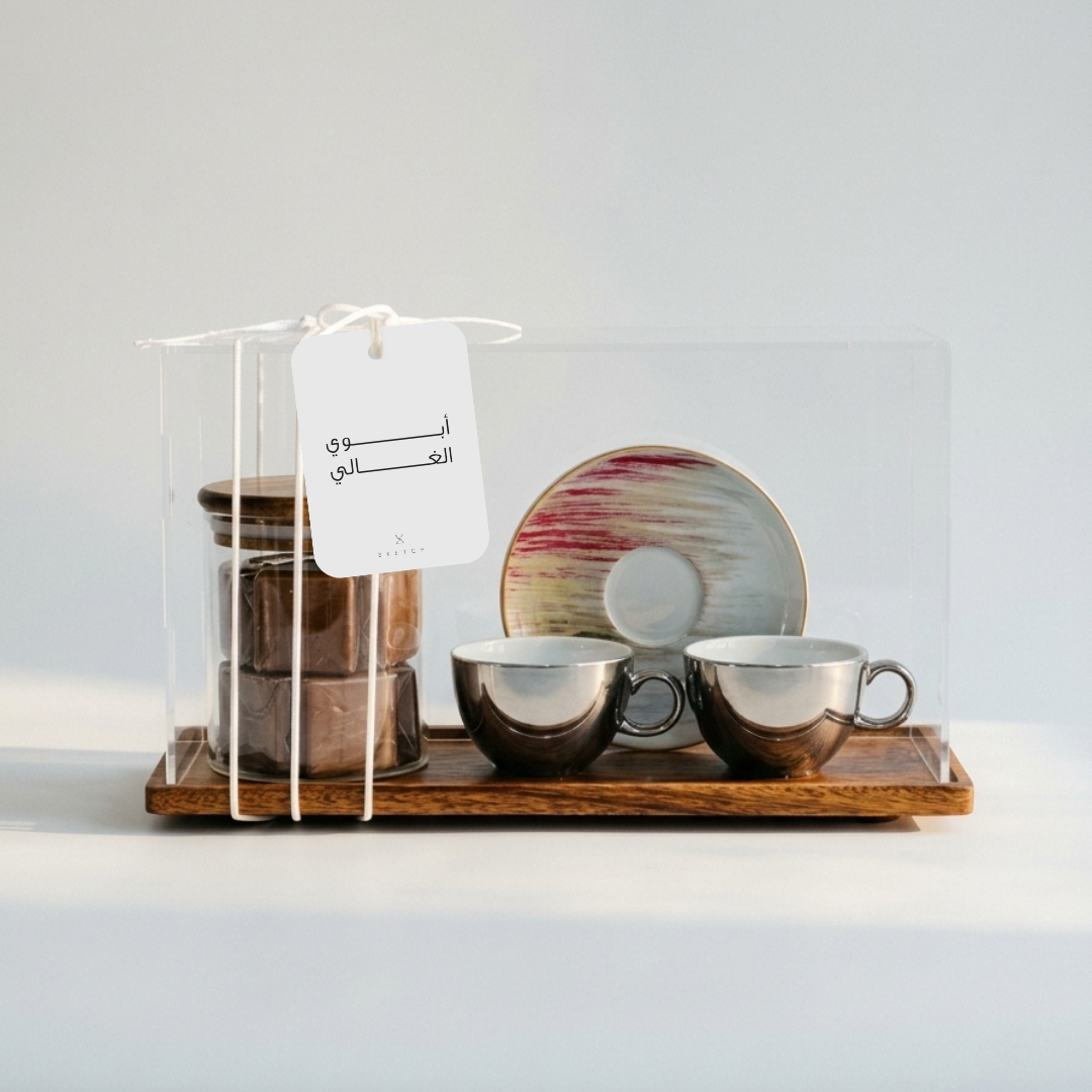 Echo Coffee Set