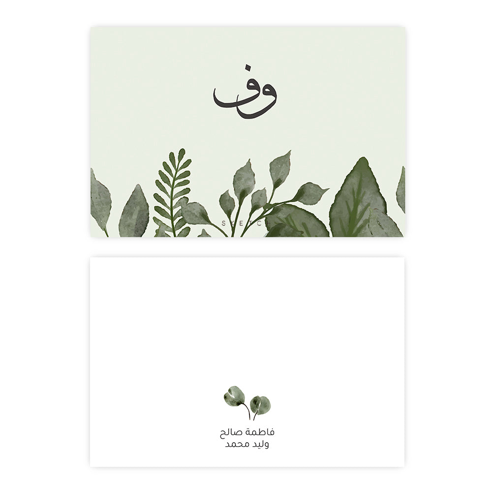 بلوم