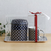 Gergean Mug Gift Set