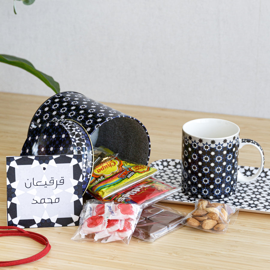 Gergean Mug Gift Set