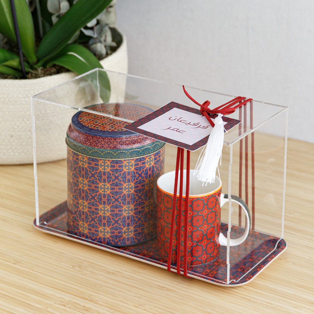 Gergean Mug Gift Set