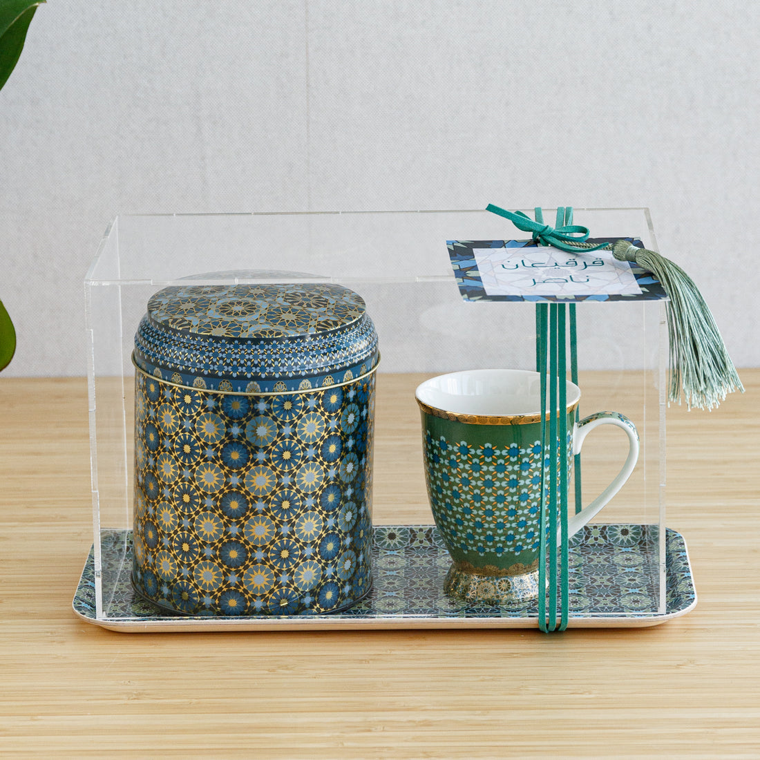 Gergean Mug Gift Set