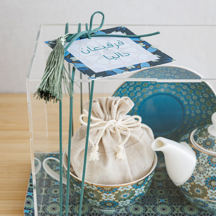 Gergean Tea for One Gift Set