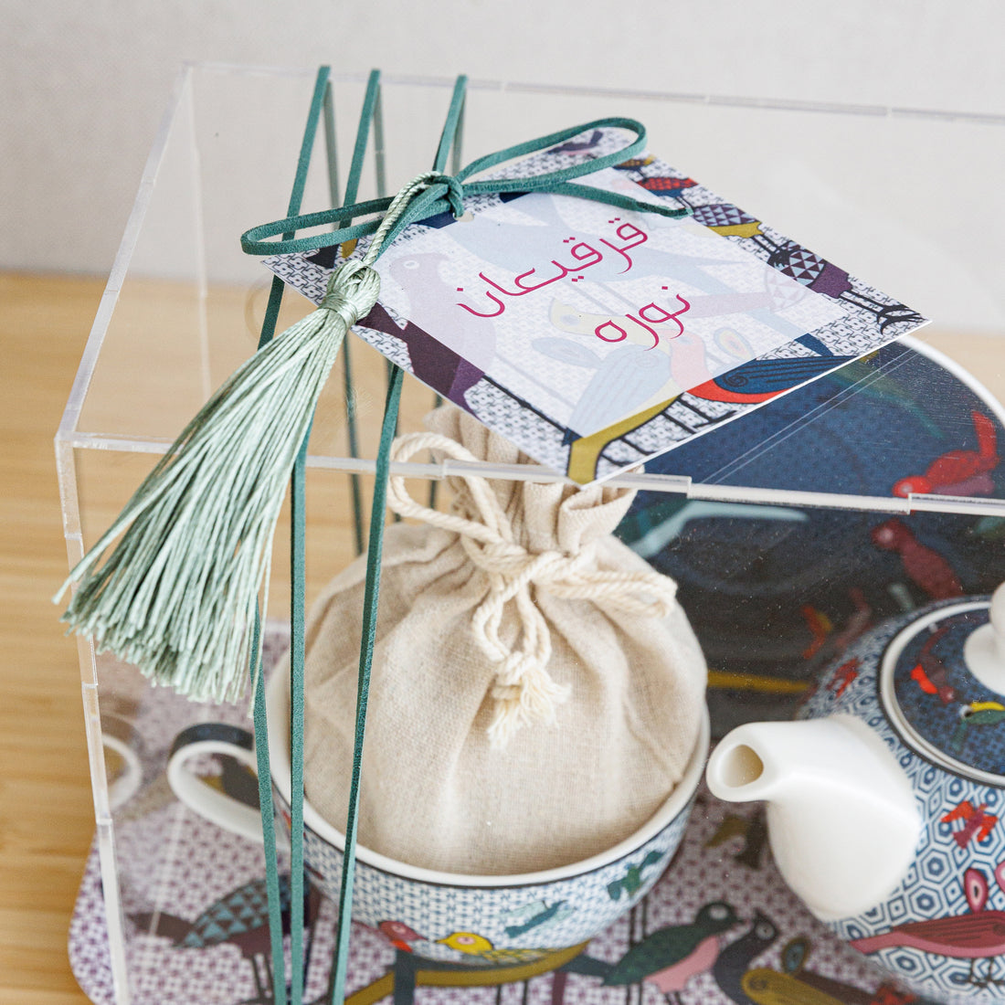 Gergean Tea for One Gift Set