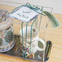 Tin Box with Mug Gift Set