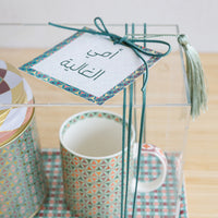 Tin Box with Mug Gift Set