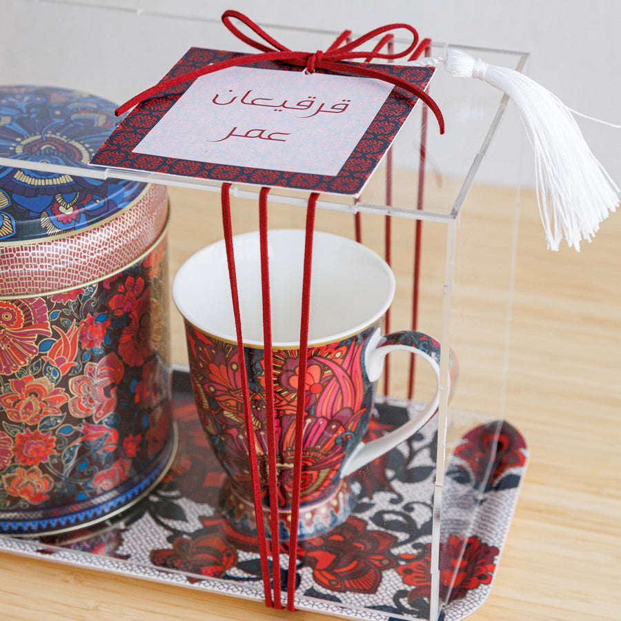 Gergean Mug Gift Set