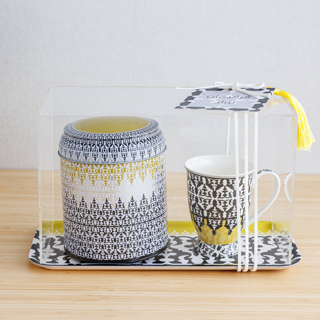 Gergean Mug Gift Set