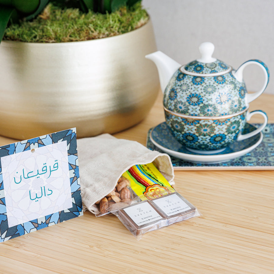 Gergean Tea for One Gift Set