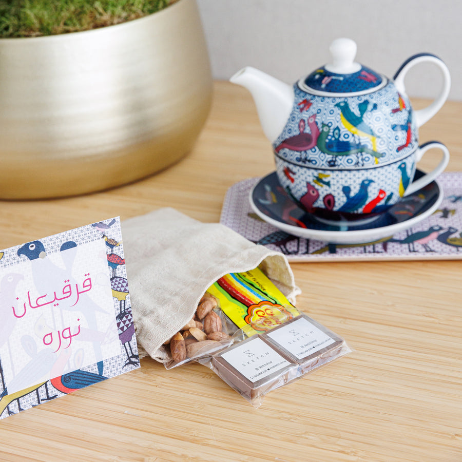 Gergean Tea for One Gift Set