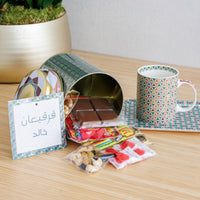 Gergean Mug Gift Set