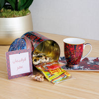 Gergean Mug Gift Set