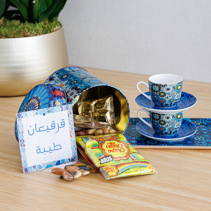 Gergean Tin Box Gift Set