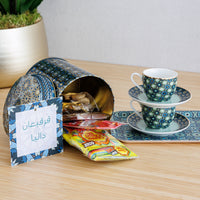 Gergean Tin Box Gift Set