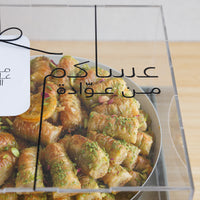 Pistachio Baklava