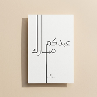 كارت هدية