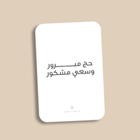 كارت هدية