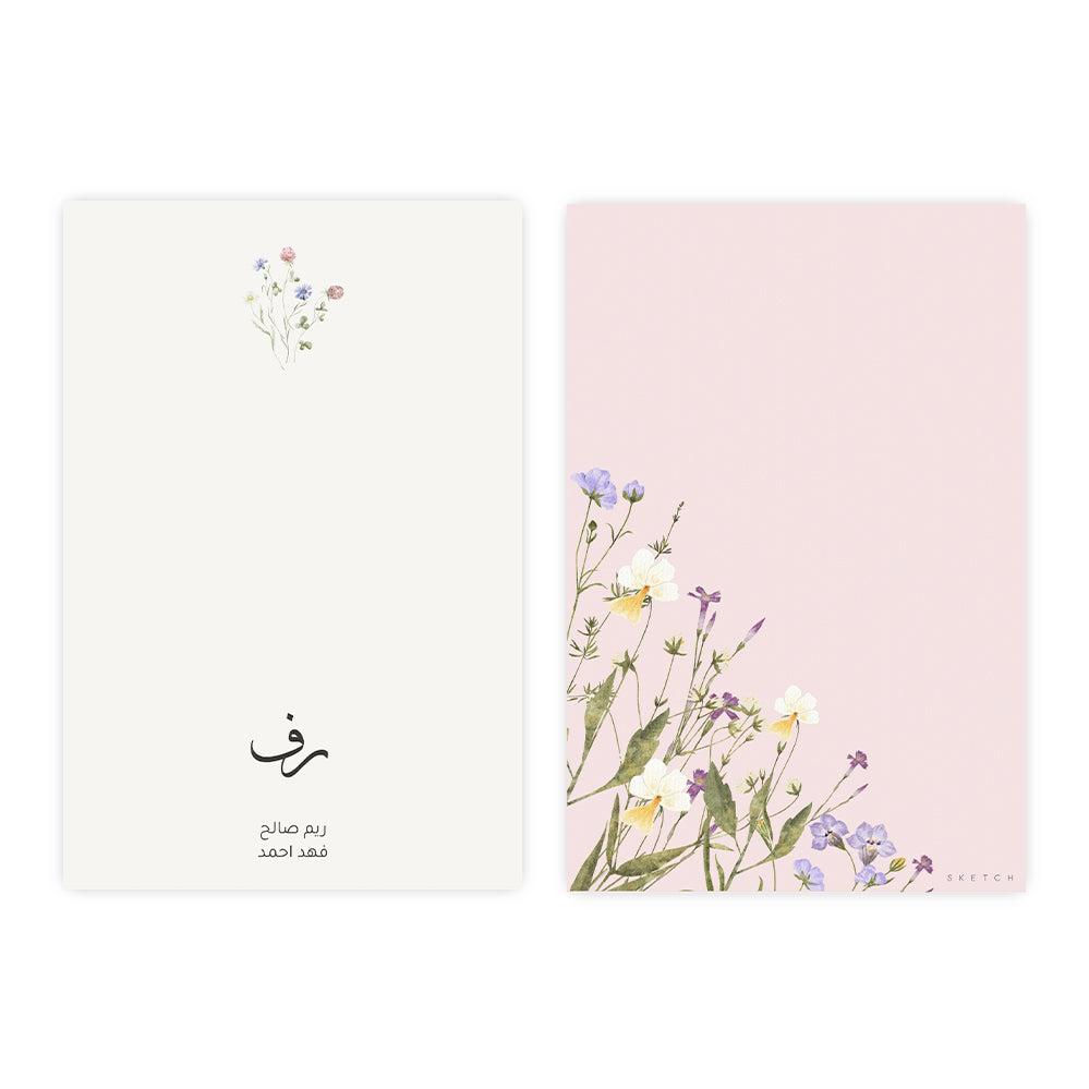 Wildflowers