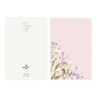Wildflowers