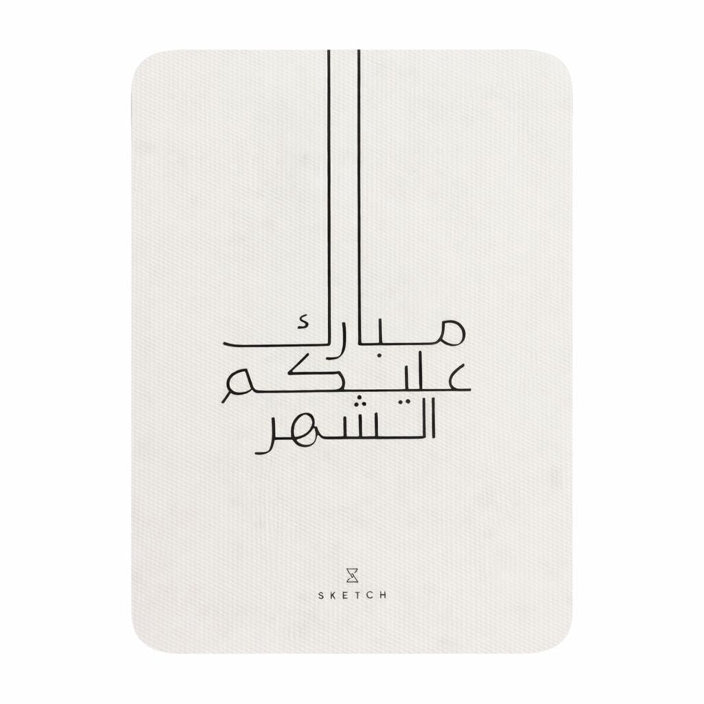كارت هدية