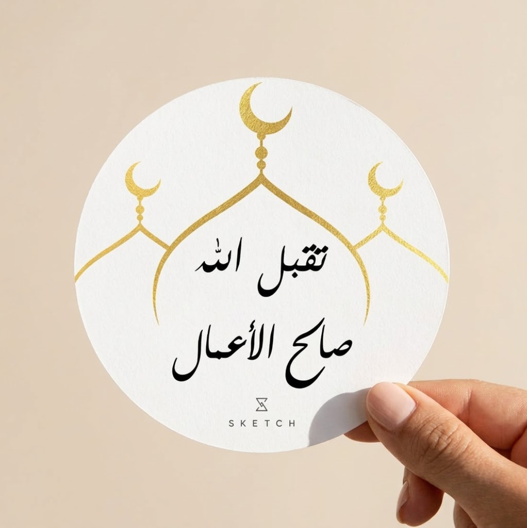 كارت هدية
