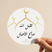 كارت هدية