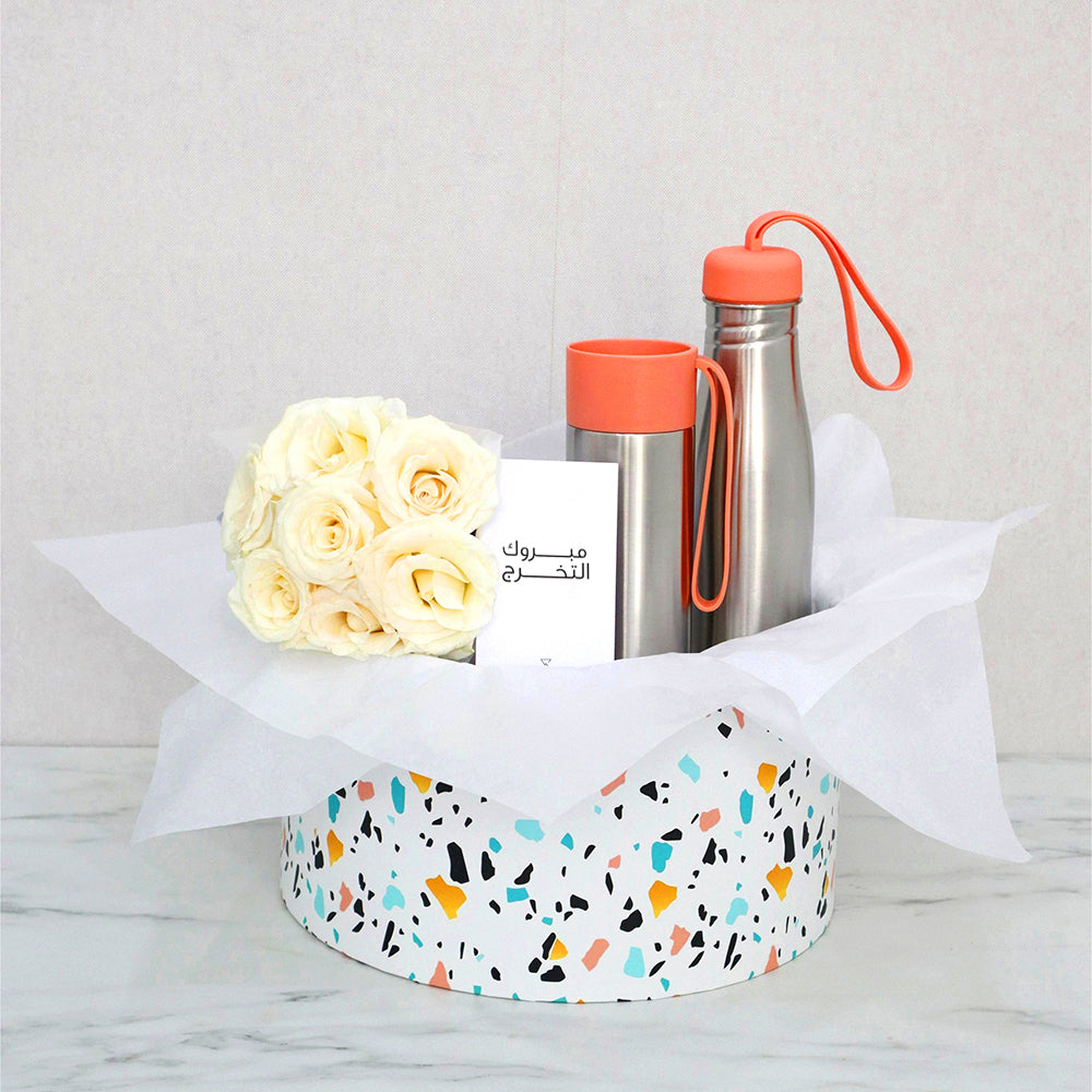Graduation Gift Set