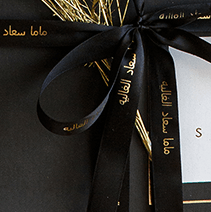 Customized Ribbon