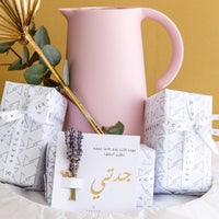 Rise & 6pc coffee cups gift