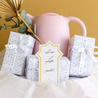 Thimble & 6pc coffee cups gift new