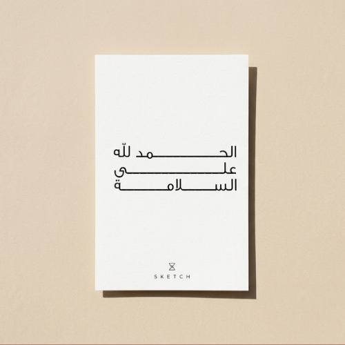 كارت هدية