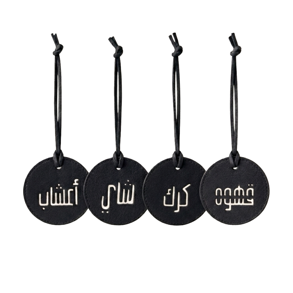 ملصقات جلدية للجرار – طقم من 4 قطع