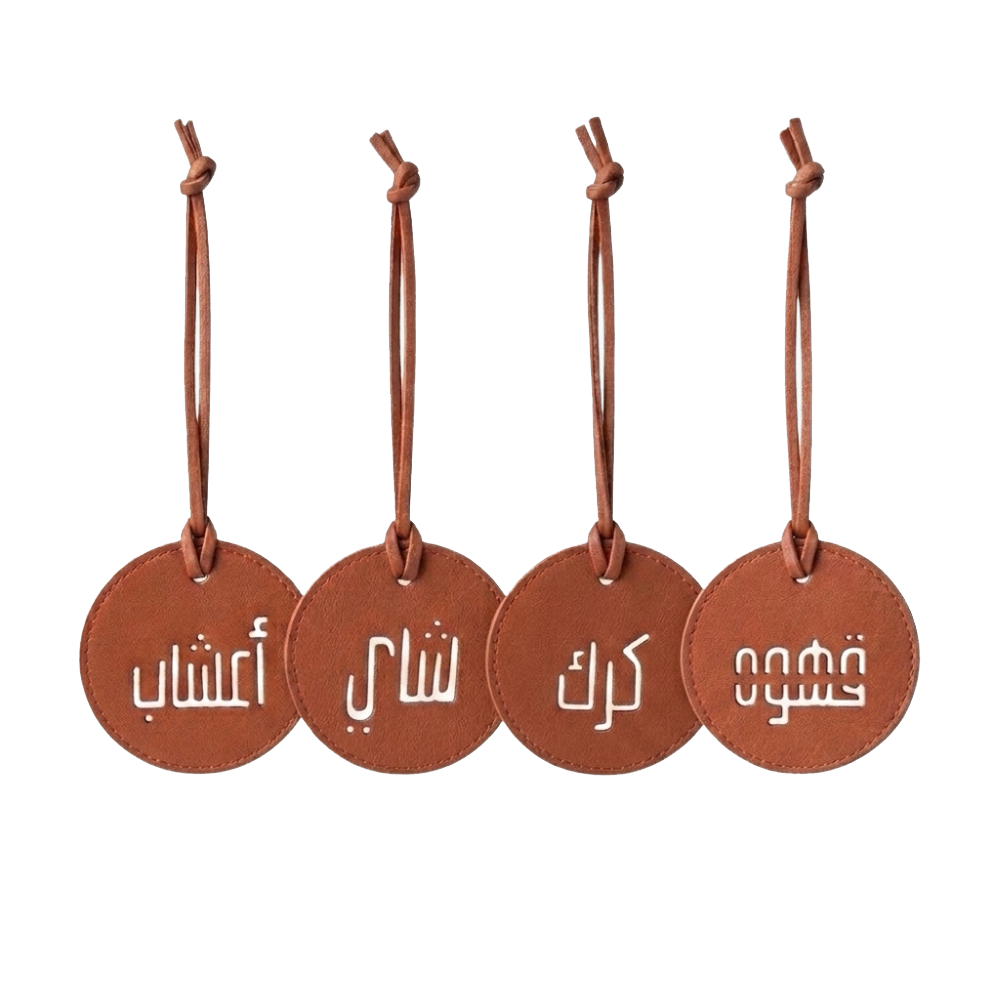ملصقات جلدية للجرار – طقم من 4 قطع